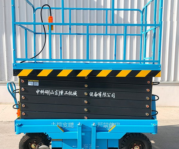 东西湖自行走升降机